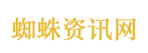 89岁钟南山谈什么是年轻